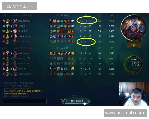 科学英雄联盟实力提升的系统训练方法与技巧分享实时新闻